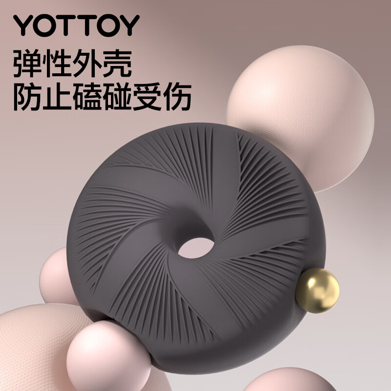 Yottoy software three-in-one dumbbell adjustable quick-adjust barbell combination set women's fitness removable kettlebell 20kg