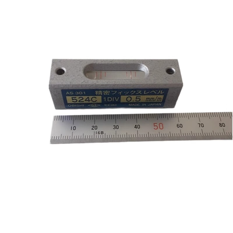 FSK Japan imported obishi Daling 524C level high-precision small level AS301-302-0.5mm AS401 (524D)-0.02mm