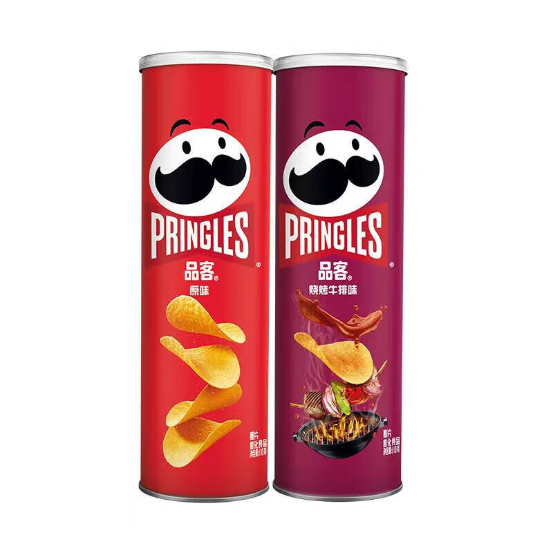 Pringles Potato Chips Double Can Combo 220g (Original Flavor 110g + BBQ Steak Flavor 110g) snacks on clearance