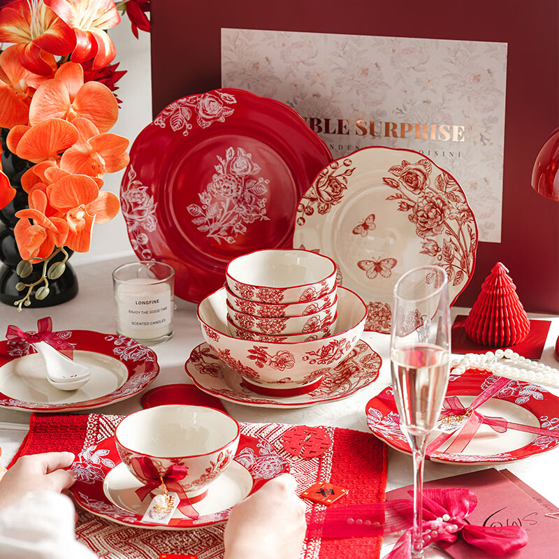 Guyou high-end dishes, tableware, ceramic wedding gifts for the bride, red bowls and dishes set, housewarming gift box