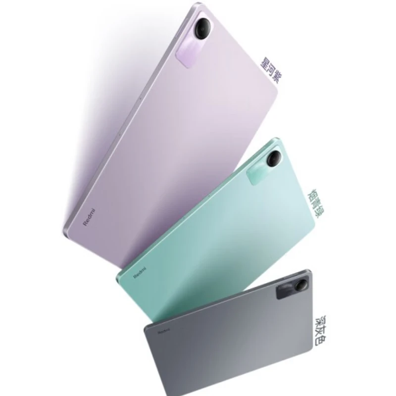 Xiaomi (MI) tablet 7Pro\6Spro tablet Snapdragon 8 Redmi redmi pad large screen office business student subsidy RedmiPad SE Snapdragon 680 11.1 inches 8GB+256GB activated version free shell film set