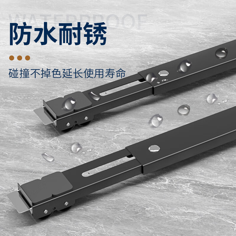 Jingba washing machine mobile base bracket suitable for Siemens Panasonic Midea refrigerator freezer drum pulsator washing machine universal heightening foot pads anti-slip and shock-proof double 24 pulleys