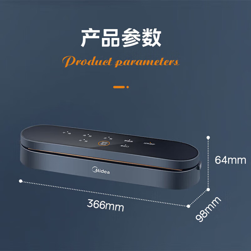 Midea Vacuum Sealing Machine Household Fully Automatic Vacuum Sealing Machine Food Plastic Sealing Machine Wet and Dry High Suction Vacuum Packaging Packing Machine Tight Sealing Series CF07X7-100B Exquisite and Compact Model