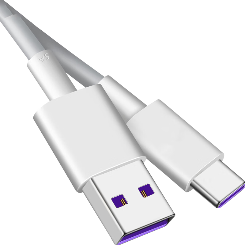 Original suitable for vivo iqoo7 data cable 120W super flash charging iqoo5pro fast charging iqoo8pro mobile phone charging cable iqoo data cable type-120W flash charging data cable 1 meter