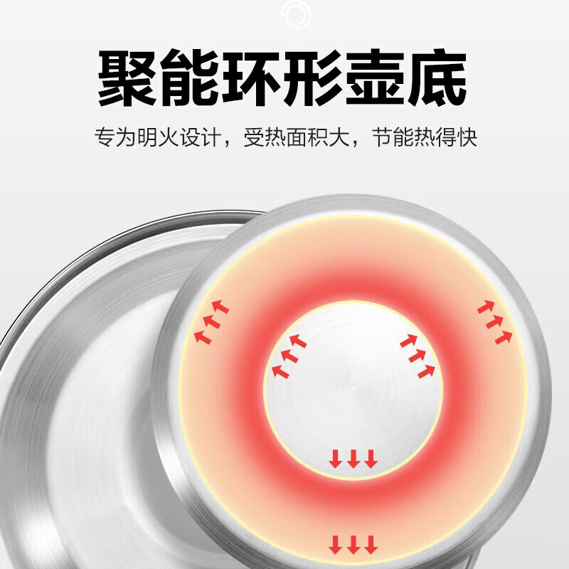 SUPOR kettle whistle hot water kettle 304 stainless steel kettle large capacity gas special new model with boiling reminder function 4L