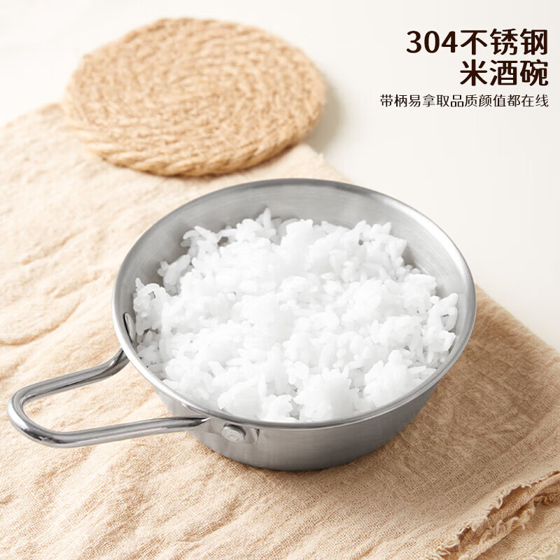 Baijie 304 stainless steel bowl, soup bowl, rice bowl, instant noodle bowl, baby food bowl, Korean rice wine bowl, silver 12cm