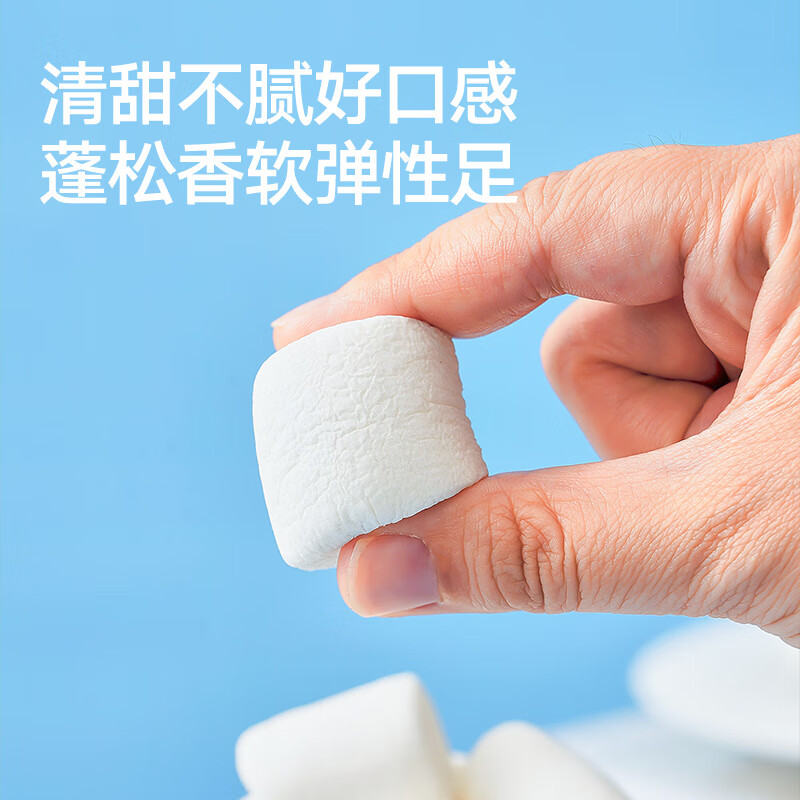 Zhanyi Marshmallow 1kg (Commercial Pack) Special for Low Sweet Snowflake Nougat Large Packaging of Baking Ingredients