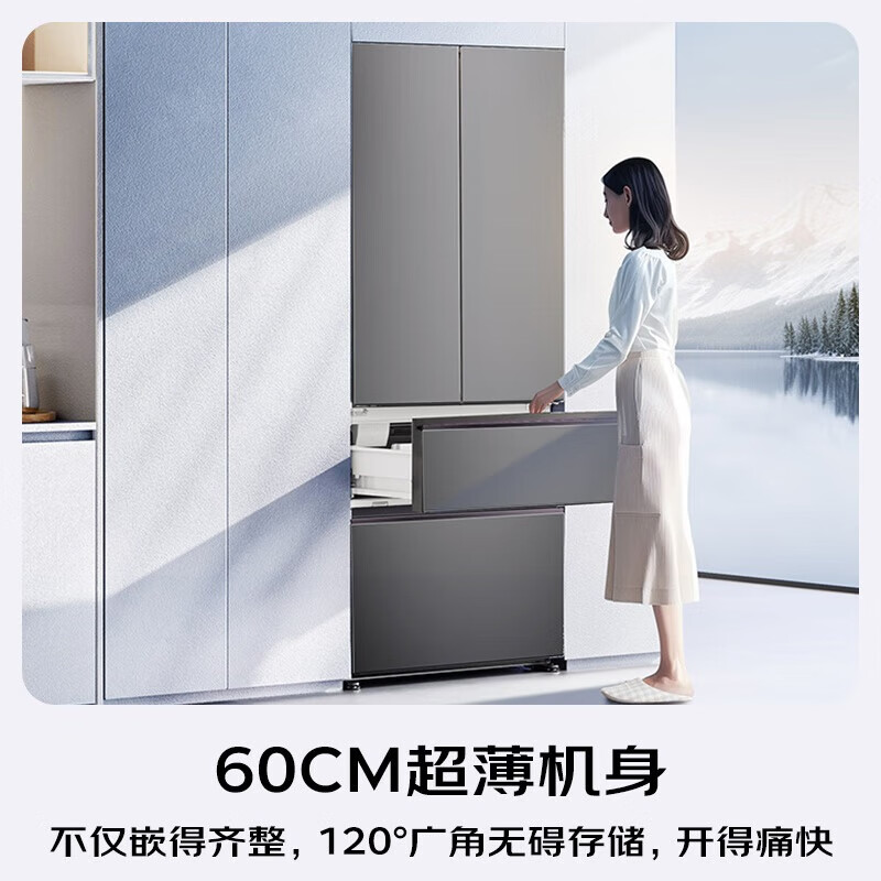 Panasonic (Panasonic) National Subsidy Cranberry 2.0 French-style multi-door refrigerator 515 liters large capacity household zero-embedded air-cooled frost-free automatic ice making first-class energy efficiency trade-in Cranberry 2.0 515 liter French-style zero-embedded XG52GJB