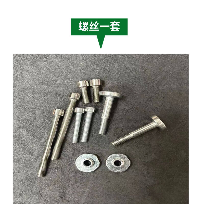 Yishao Ling BF522 floor scrubber accessories horns Yishao Ling floor scrubber horns 175 floor scrubber single wiper Chaobao Haotian complete set of six small pieces