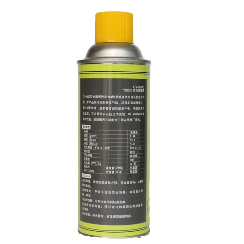 CY-3800 Fluorescent Penetrant Hydrophilic Self-emulsifying High Sensitivity Fluorescent Colored Penetrant Detection CY-3800 Cleaning Agent