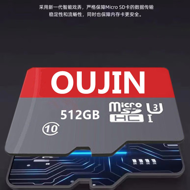 Oujin memory card 1TB high-speed universal TF card camera storage driving recorder surveillance camera microSD card 32GB + SD card sleeve + card reader