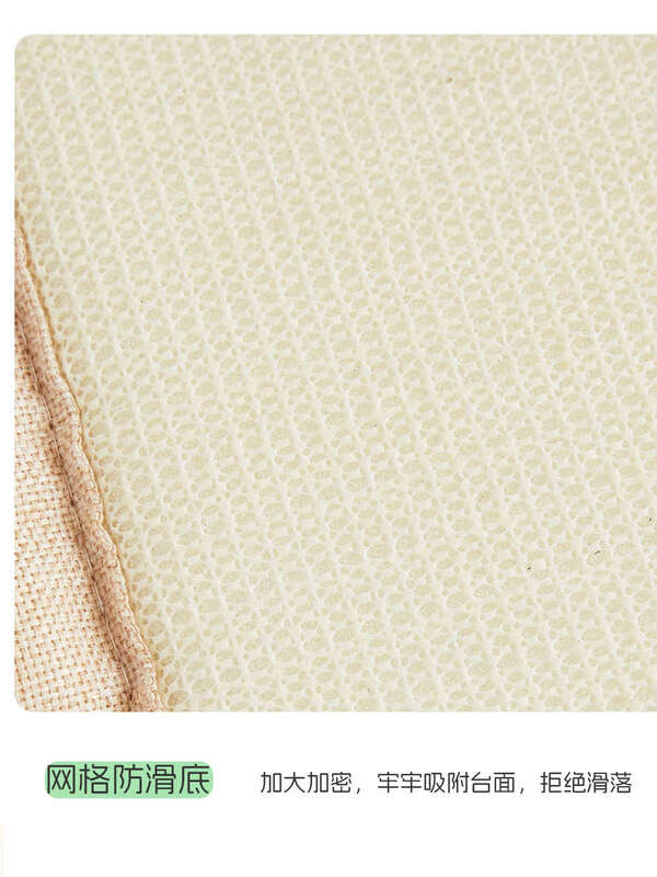 Nanbomaru 2025 new summer cool bean bay window mat anti-skating silk thickened window sill sponge cushion balcony mat tatami houndstooth-pink 90*240cm