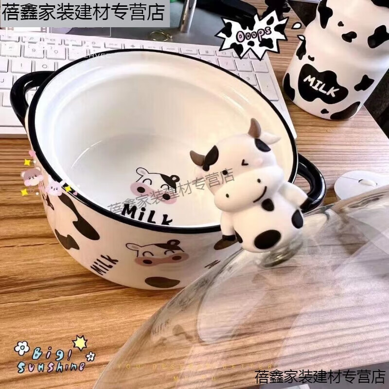 Qinran ceramic instant noodle bowl rice bowl large student dormitory cow household double-ear soup bowl instant noodle bowl and chopsticks set cow instant noodle bowl with lid 800ml