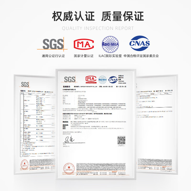 Zhongjia Woan high silica electric vehicle fire-extinguishing blanket, special for fire protection, new energy vehicle train-proof clothing, car cover, flame-retardant fire-proof blanket, high silica-new train-proof clothing 3X4 meters