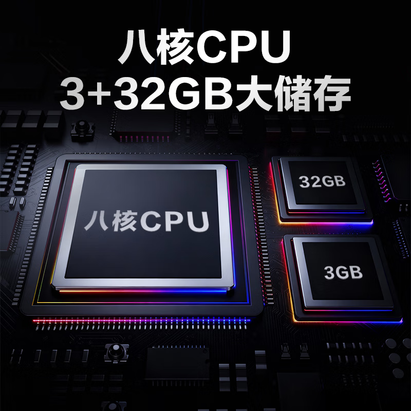 Haier TV 75/65/55/85-inch H5C Xiaohonghua series voice control 4K ultra-high definition 144Hz refresh rate 3+64GB ultra-thin smart flat-panel first-class energy efficiency TV 65 inches new product launch first-class energy efficiency +3+32G 144HZ