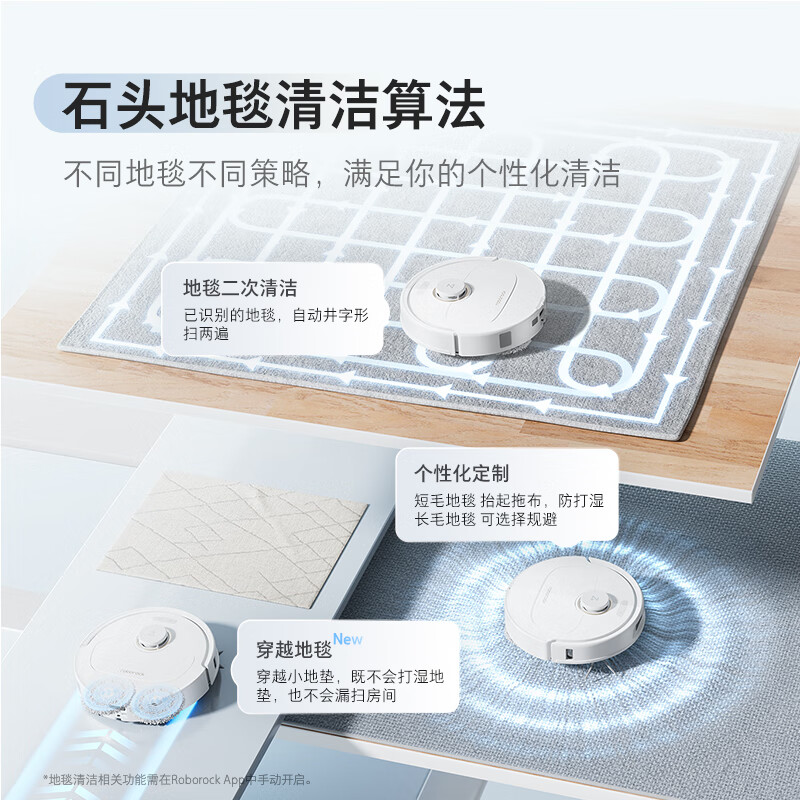 Roborock sweeping and mopping all-in-one sweeping and mopping robot P10S Pure sweeping, mopping, washing and drying all-in-one machine, automatic dust collection, cleaning, washing, mopping, drying and rehydration, wiping and mopping, fully automatic robot P10S Pure with water loading and unloading