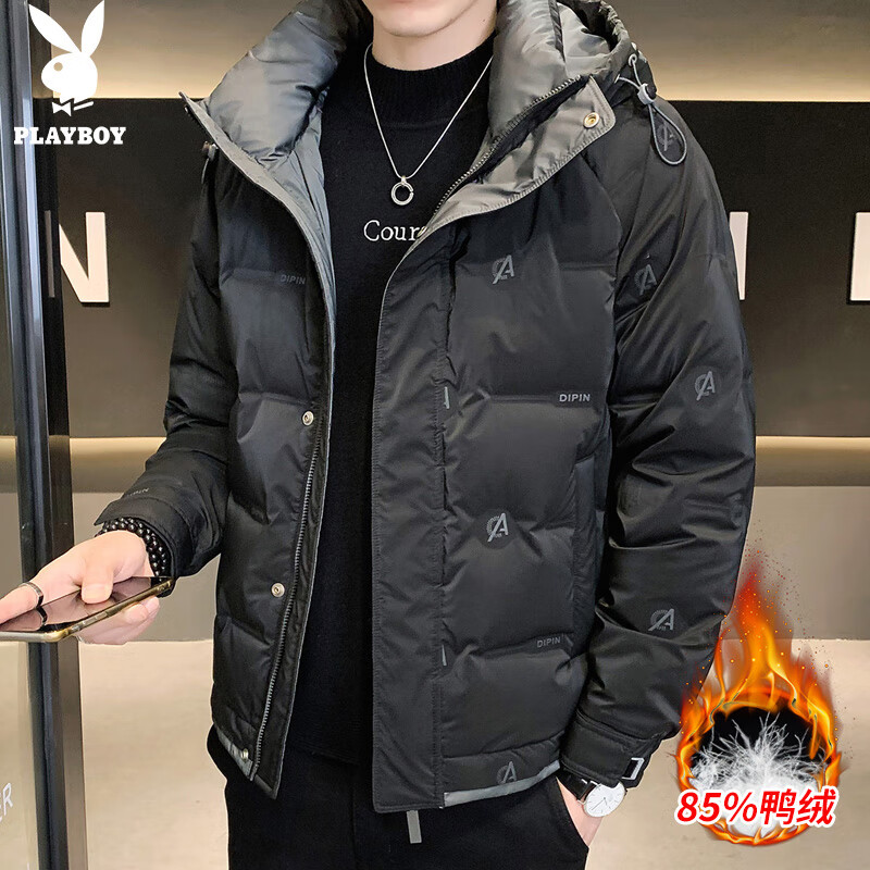Playboy (PLAYBOY) down jacket men's winter men's jacket men's lightweight warm trendy casual short hooded clothing