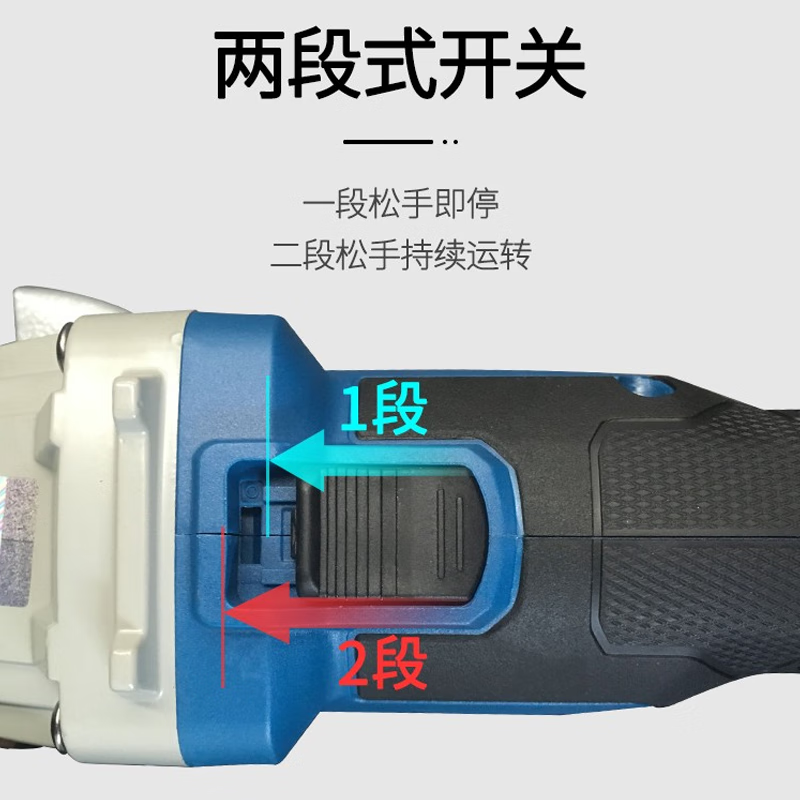 Dongcheng angle grinder bare metal 03-100/04-100 lithium electric grinder bare metal head body Dongcheng original battery Dongcheng DCSM03-100 angle grinder bare metal 630 watts