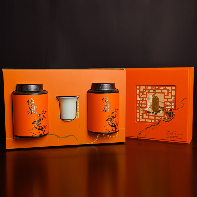 Jingyao duck shit fragrant single cluster tea gift box gift box high mountain Tieguanyin tea Wuyi Dahongpao factory direct sales green Longjing 252g small bubble gift box