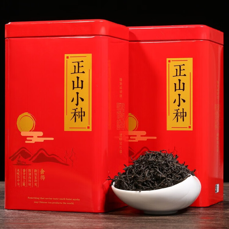 Chajin Junmei black tea gift box with fragrant Dahongpao tea loose tea cans 250g wholesale dropshipping Souchong (250g*2 cans)