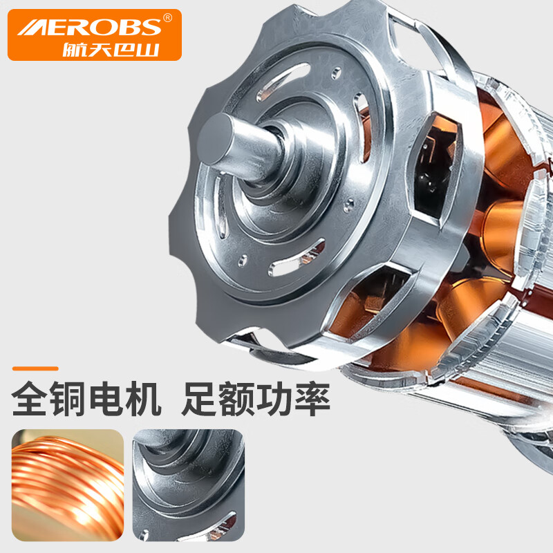 Aerospace Bashan gasoline generator 5/8KW frequency conversion 220V small household outdoor portable high power 380V construction emergency 5KW frequency conversion one-button electric start-10L large fuel tank