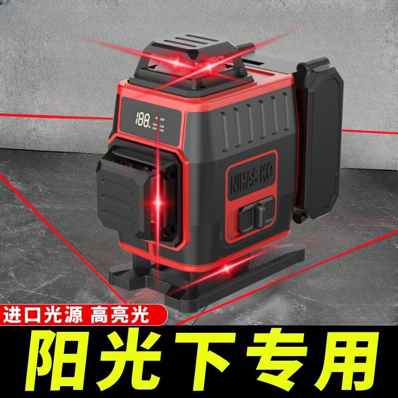 聚鸿腾12线红外线水平仪高精度激光绿光自动调平强光细线平水仪室外贴墙 红光16线 +大锂电*2