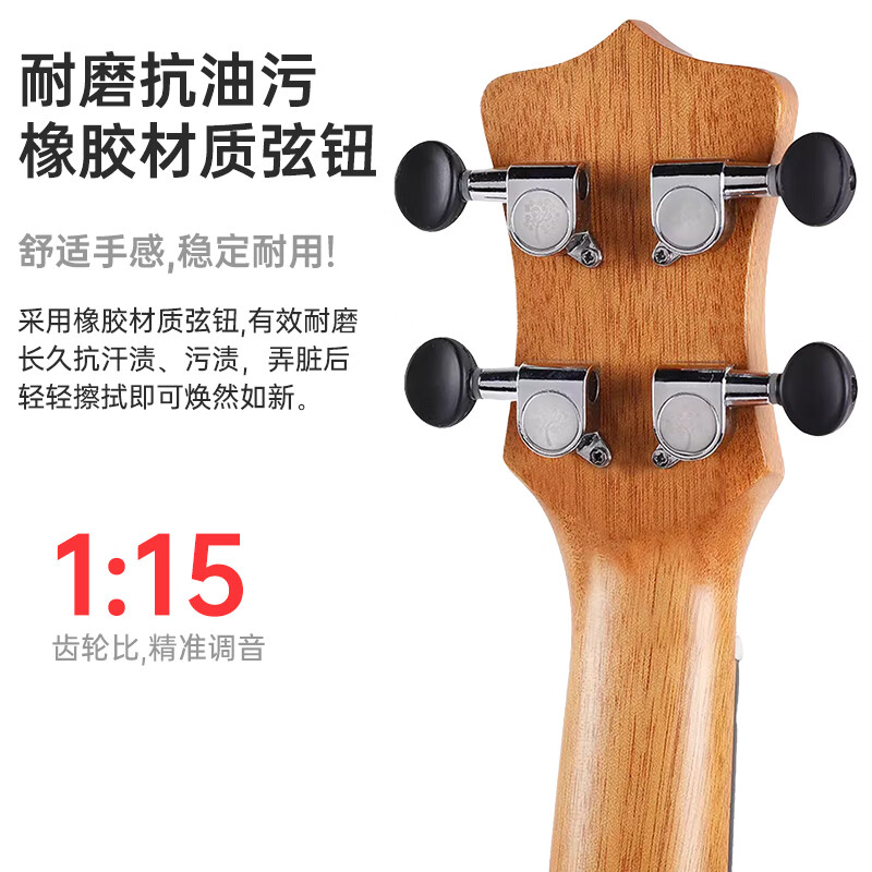 KakaKUT-25D ukulele ukulele solid mahogany small guitar 26 inches