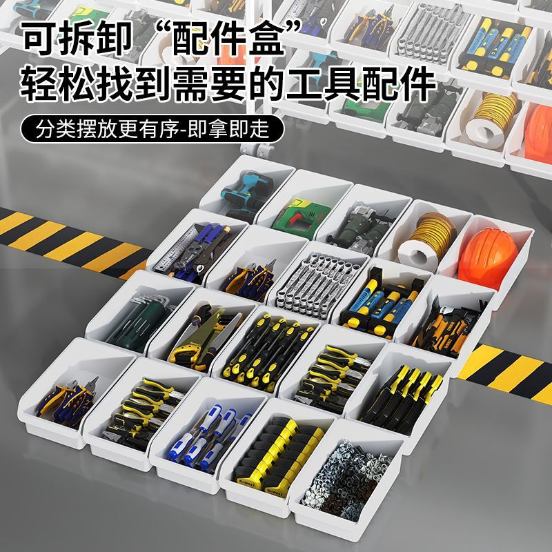 Runhuanian oblique hardware parts box shelf classification screw wrench tool box multi-functional hardware storage cart storage rack widened version 3 layers-9 boxes preferred carbon steel shelf + boutique hardware box