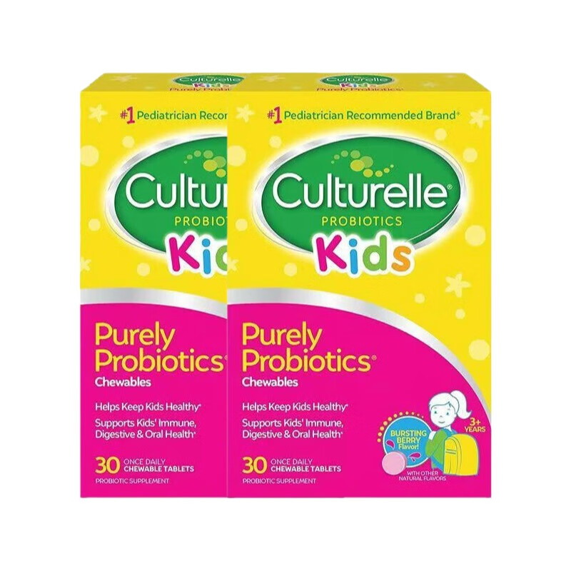 Culturelle probiotics for children regulate intestinal flora and improve immunity. 30 chewable tablets for oral health. 30 chewable tablets for oral health and gastrointestinal protection. 30 chewable tablets * 2 boxes
