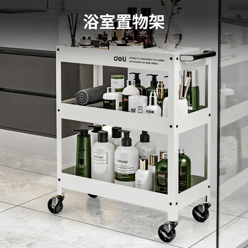 Deli metal tool cart three-layer trolley mobile car repair tool cart storage cabinet multi-functional tool parts cabinet three-layer metal storage cart basic model white 60*30*77.5CM