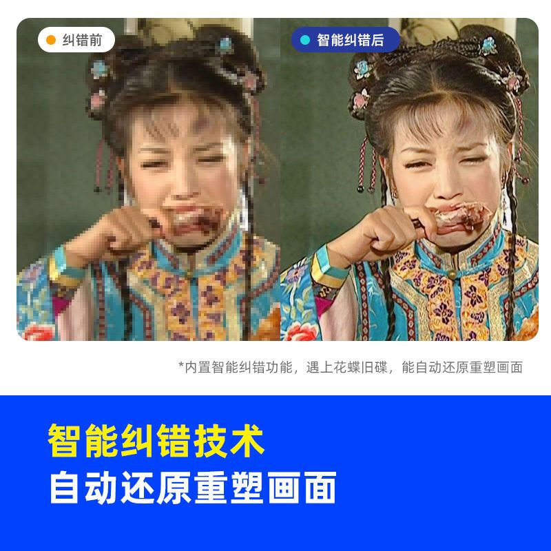 SAST SA-136 dvd player home high-definition disc disc U disk vcd player children and students TV CD all-in-one high-definition disc player 16-core high-definition flagship version free remote control + AV cable no disc free