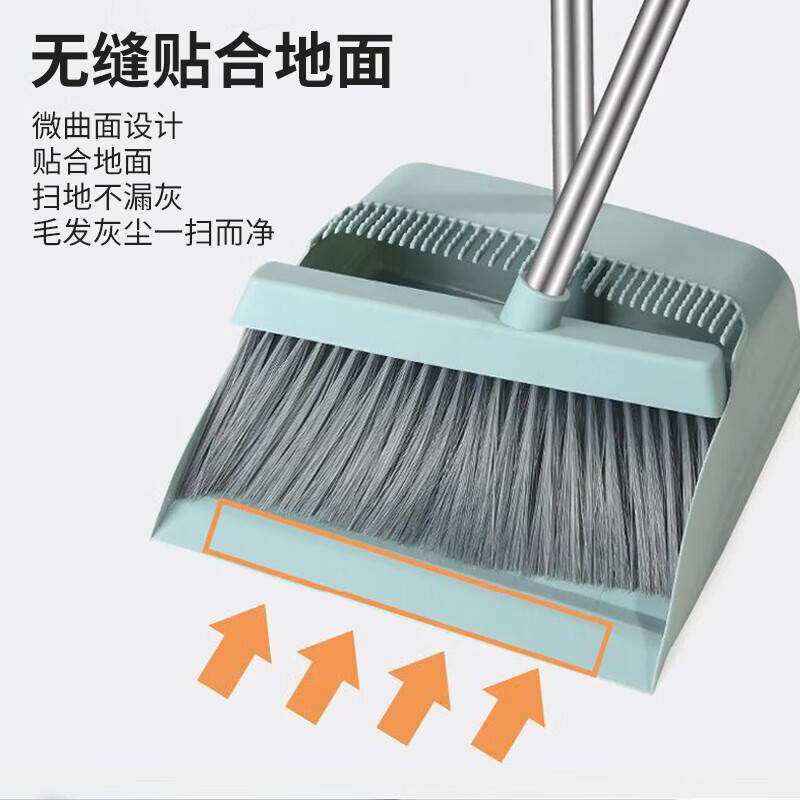 Kelibang Broom and Dustpan Set Factory Workshop Floor Cleaning Tools Outdoor Thickened and Durable Floor and Courtyard Sweeping Broom and Scraper Sky Blue Three-piece Set KB1135