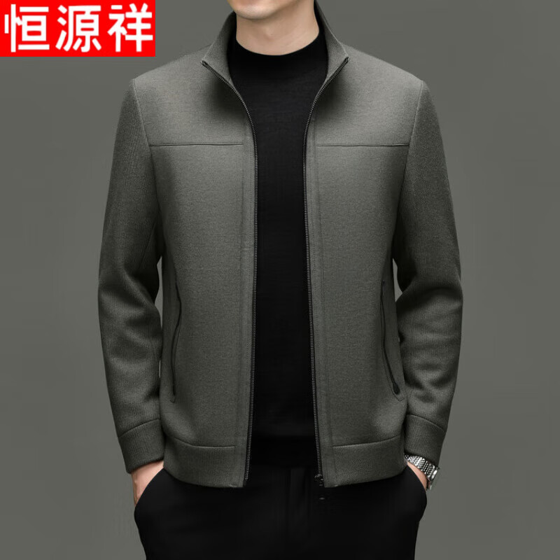 Hengyuanxiang 2025 Autumn and Winter New Solid Color Casual Jackets Men's Warm Stand-up Collar Wool Jackets Men
