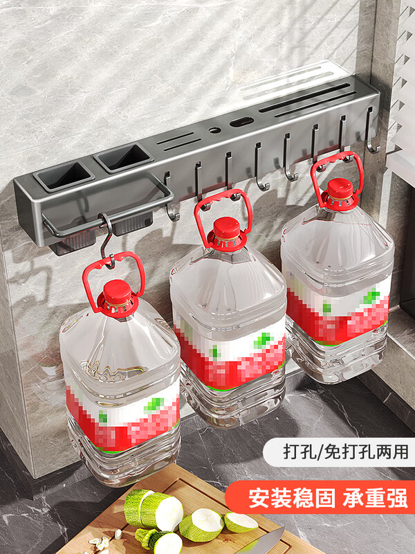 Steel Shield German imported quality multifunctional knife holder kitchen knife supplies storage rack chopstick cage integrated storage rack chopstick barrel gun ash 60cm three barrels + 10 hooks