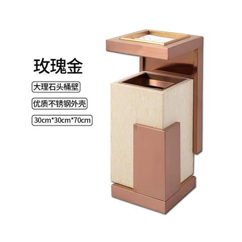Hotel lobby marble trash can stainless steel hotel lobby elevator entrance outdoor European style vertical with ashtray black gold and black roots