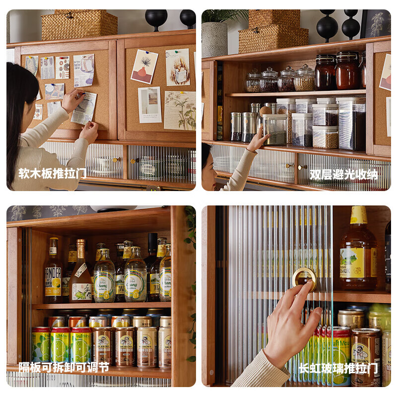 Jiayi sideboard solid wood wine cabinet multi-functional storage cabinet storage cabinet restaurant storage rack cherry wood color 1.8 meters