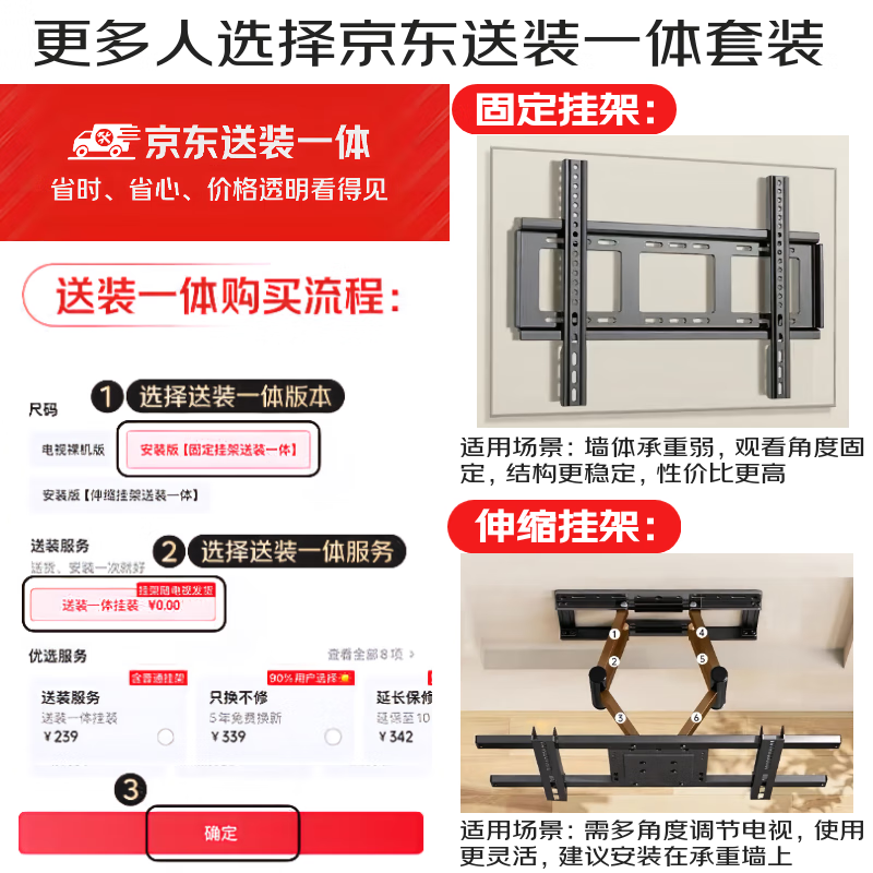 Xiaomi (MI) TV S85 MiniLED 2025 85-inch low-reflection screen 900 partitions 1700nits ThePaper OS L85MB-S home display smart screen color TV game TV