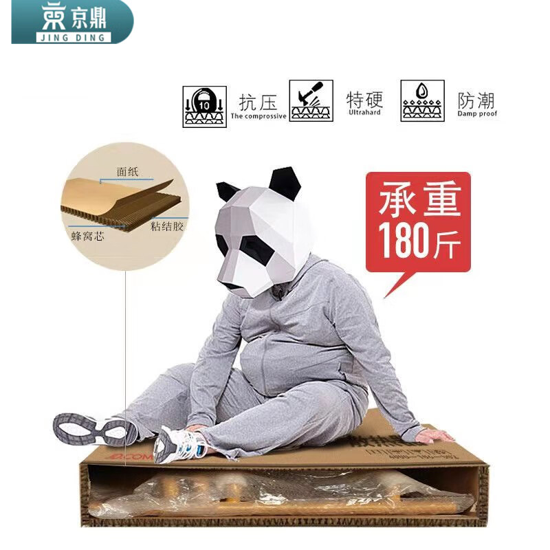 Jingding steel bathroom ultra-thin flat panel small basket radiator household bathroom plumbing wall-mounted central heating radiator steel ultra-thin - high 1000mm*500mm medium - gun gray