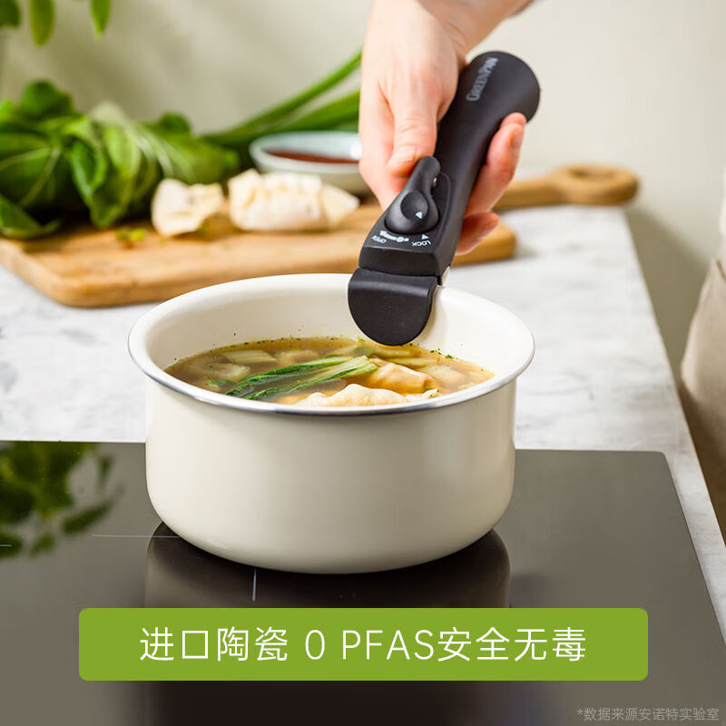 Pot set with removable handle, non-stick pot, ceramic stacking pot set, three-piece set, stacking pot set, fluorine-free ceramic - free wok