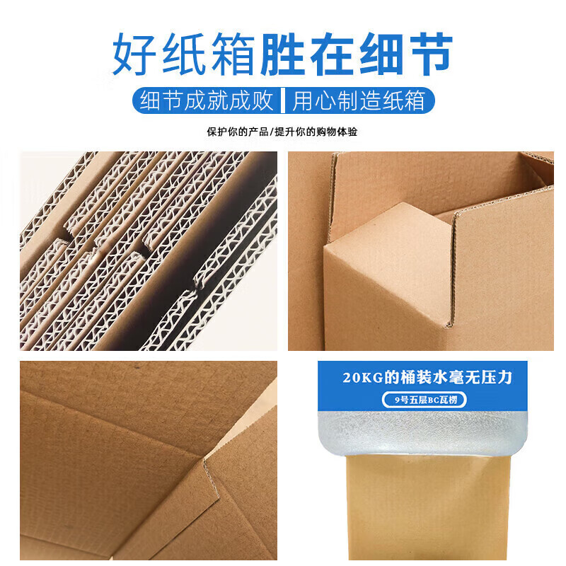 Moving cartons will be delivered next day. Extra large cartons. Packing boxes. Express cartons. Logistics cartons can be customized. With buckles, 100*50*50 cm (extra hard).