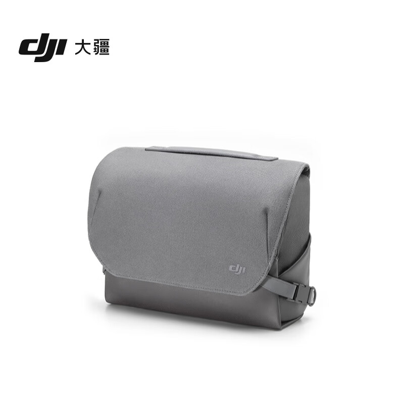 DJI Mavic 3 Series Flying Battery Life Bag (Multi-Function Storage Bag) DJI Mavic 3 Classic/Mavic 3 Accessories DJI Drone Accessories