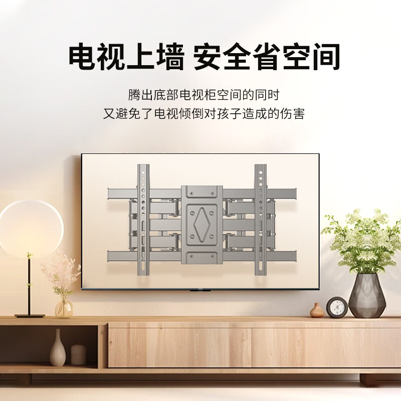 ProPre (32-80 inches) TV stand TV rack telescopic bracket rotating wall rack universal suitable for TCL Hisense Huawei Sony Skyworth Samsung Changhong etc.