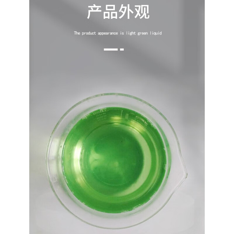 Medium temperature anti-rust zinc-calcium series phosphating liquid, anti-rust and anti-corrosion before steel painting, can be customized without table-adjusted phosphating liquid manufacturer, medium temperature (zinc-manganese series) phosphating liquid 10KG