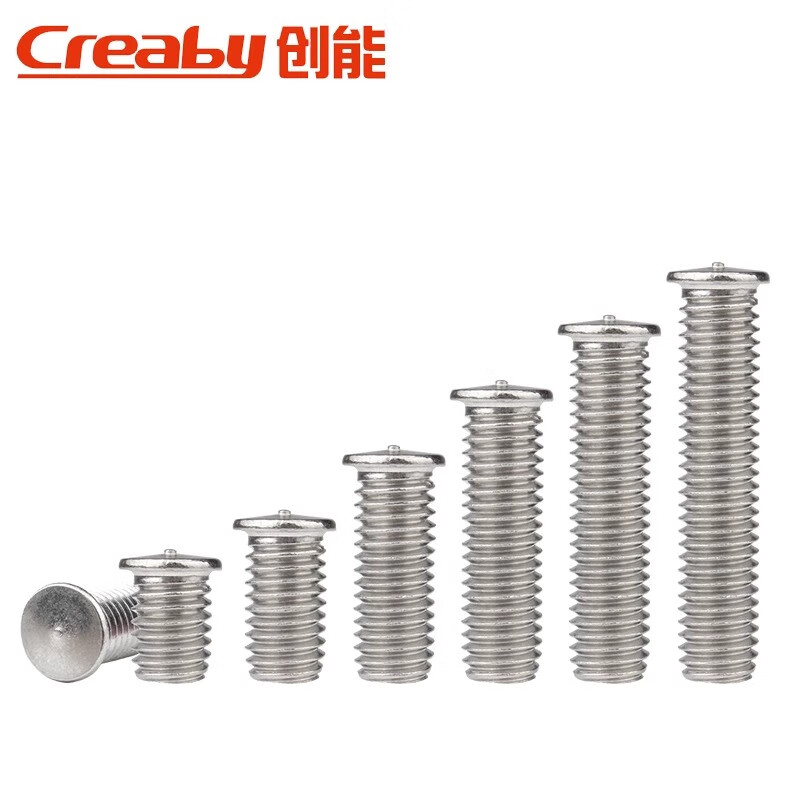 Creaby304/201 stainless steel welding screw welding stud spot welding screw implant welding nail type welding nail M5x20 (20 pieces) 304 material