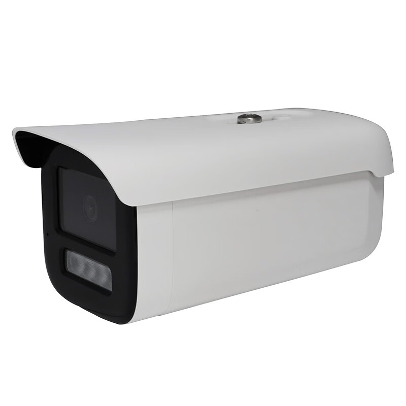 Brand new DS-2CD2646FWDA3-LZS 4 million zoom smart security camera POE2712mm Yong 712mm