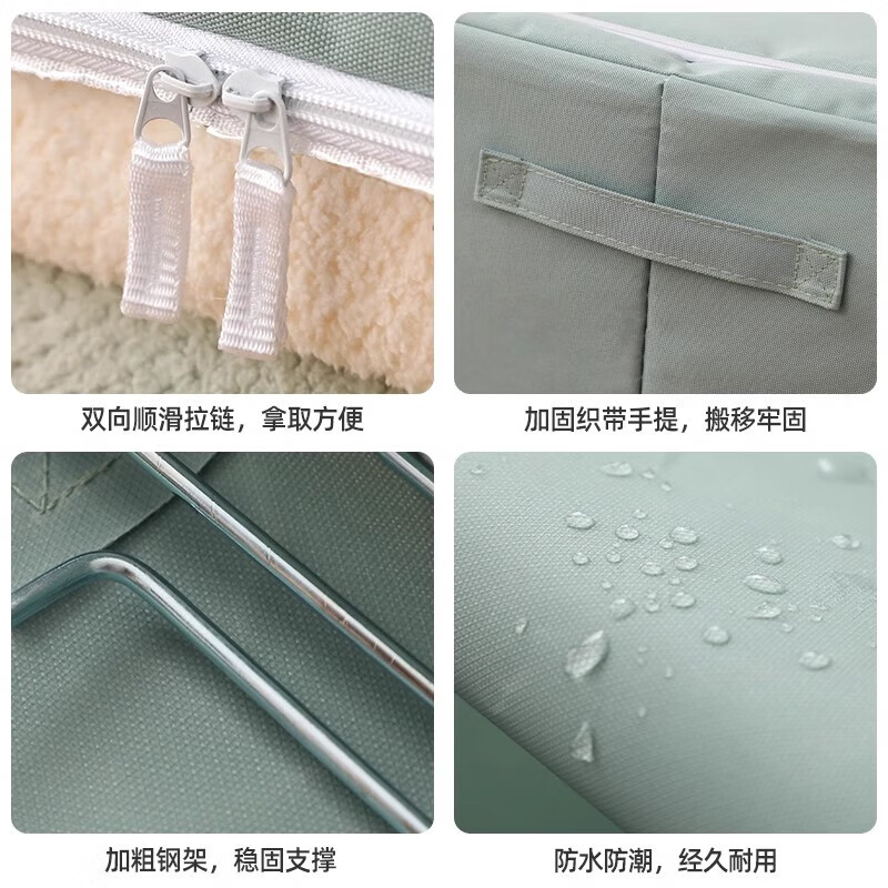 Wo Zun pants and clothes storage box fabric clothing organizer box folding dormitory wardrobe Baina box bag household artifact Matcha green-large size 49L/Oxford cloth 1 pack long style saves space