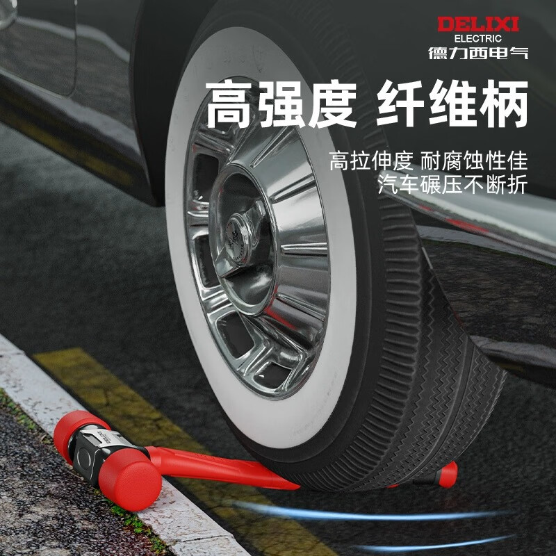 Delixi rubber hammer rubber hammer floor tile installation hammer solid rubber hammer hammer rubber hammer tool industrial grade heavy-duty solid installation hammer 43mm