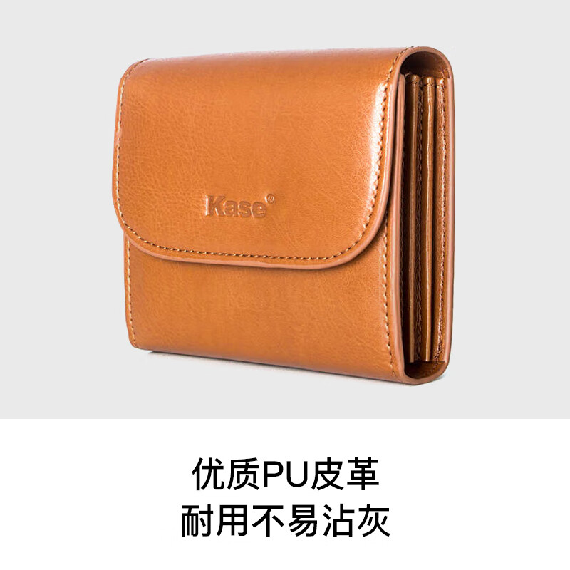 Kase filter bag, UV lens below 82mm, CPL polarizing filter, ND light filter, GND gradient lens, circular filter, suitable storage bag, storage bag, filter bag, five-piece pack