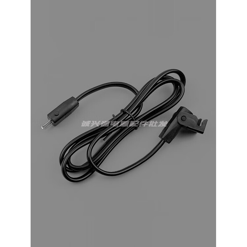 Original suitable for Chivas first class electric sofa massage chair power bank mobile power universal extension cord extension sofa extension cord straight head 3 meters