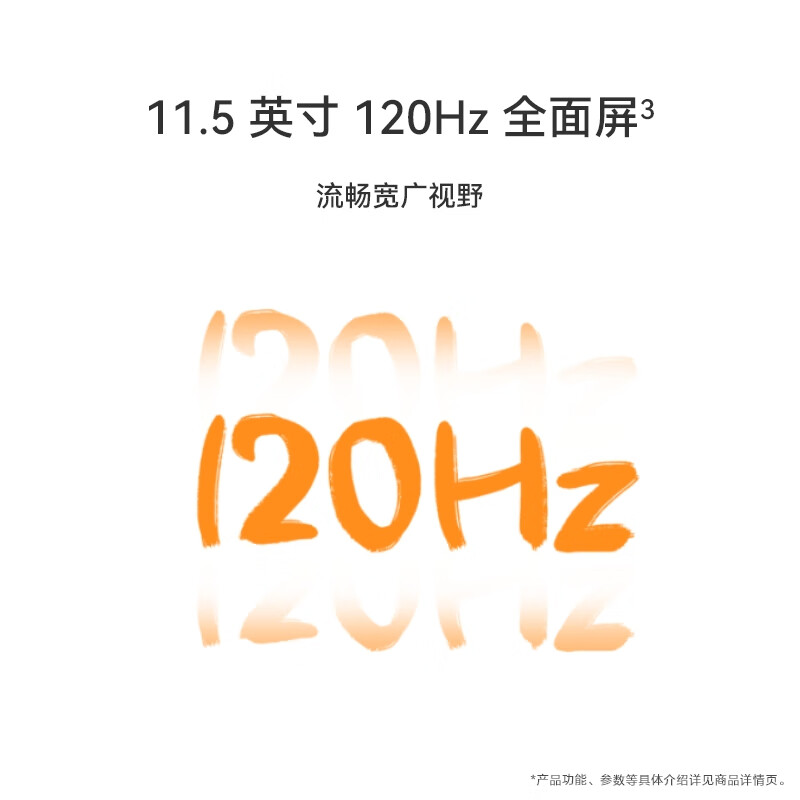 95% new HUAWEI MatePad standard soft light version Huawei tablet 11.5 inches 120Hz eye protection soft light full screen student learning and entertainment tablet 8+128GB Frost Silver